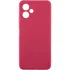 Цветной силиконовый чехол с защитой камеры для Samsung Galaxy A07 – Бордовый / Burgundy. Фото 1 из 1