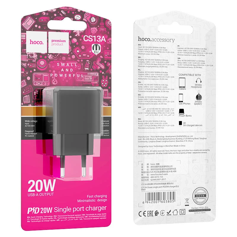 МЗП HOCO CS13A Ocean PD20W (1USB-C) – Black. Фото 4 з 4