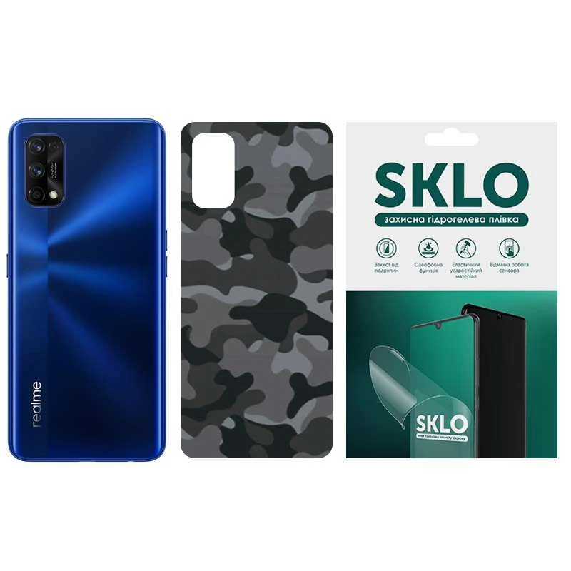 

Защитная плёнка SKLO Back Camo на тыльную сторону для Realme 6 Pro (Серый / Army Gray), Сірий / army gray