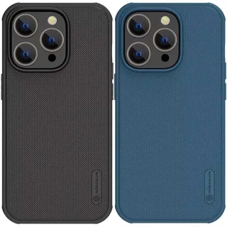 Чехол Nillkin Matte Magnetic Pro для Apple iPhone 15 Pro Max (6.7") фото 1 Чехол Nillkin Matte Magnetic Pro для Apple iPhone 15 Pro Max (6.7") фото 1 из 1