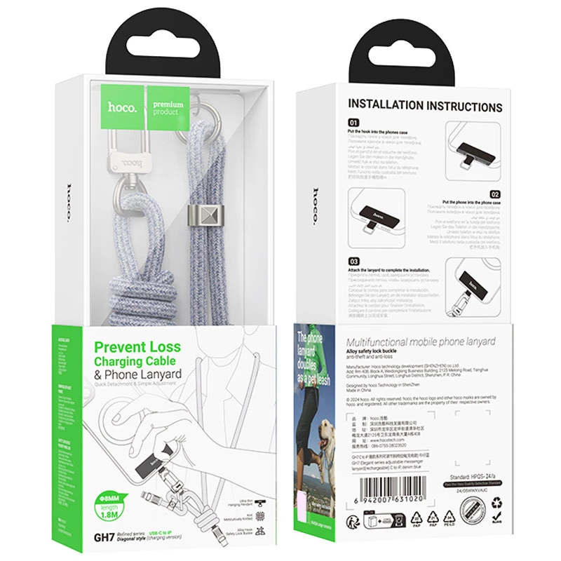 Дата кабель-шнурок Hoco GH7 Elegant Type-C to Lightning (1.8m) – Denim Blue. Фото 6 з 6