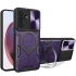 Ударостійкий чохол Bracket Ringstand із захисною шторкою для камери на Samsung Galaxy S25 FE – Purple. Фото 1 з 1