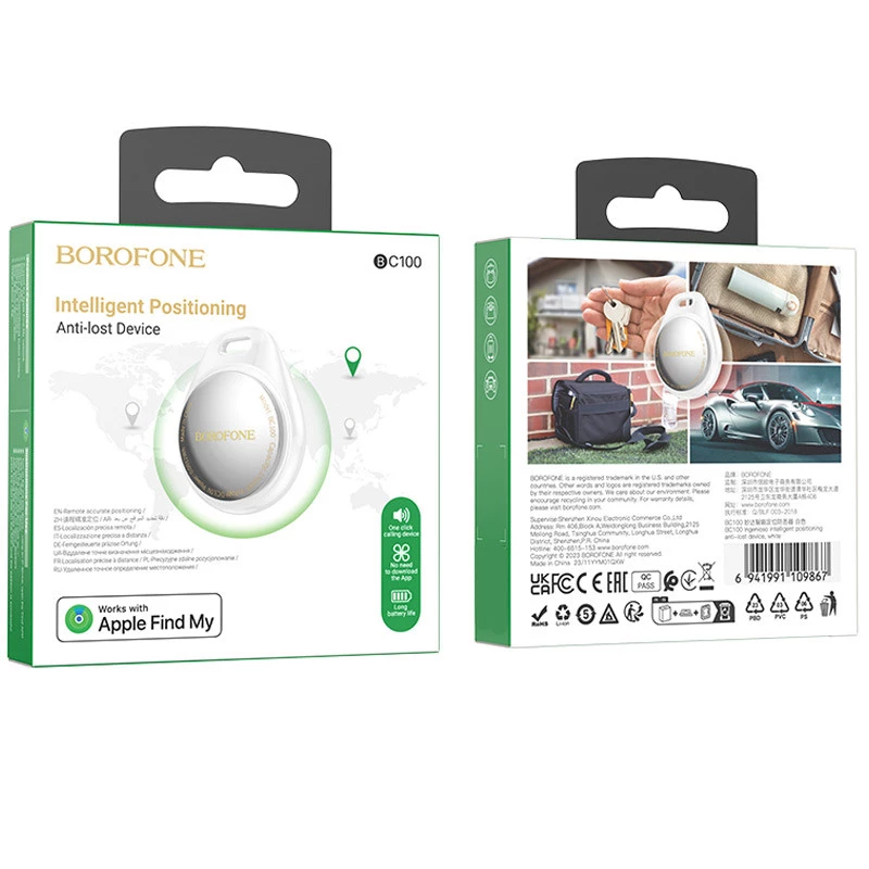 Трекер BOROFONE BC100 Ingenioso intelligent positioning anti-lost – White. Фото 6 з 8