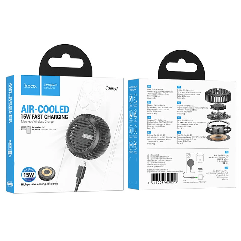 БЗП Hoco CW57 Air-cooled 15W magnetic wireless fast charger – Black. Фото 6 з 8