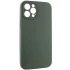 Чохол Silk Full Camera Protective (AA) NO LOGO для Apple iPhone 12 Pro Max (6.7") – Зелений / Cyprus Green. Фото 2 з 6