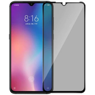 Захисне скло з ефектом антишпигун на Xiaomi Redmi 10A фото 1 Захисне скло з ефектом антишпигун на Xiaomi Redmi 10A фото 1 з 1