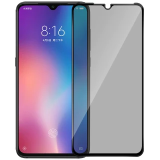 Защитное стекло с эффектом анти-шпион для Xiaomi Redmi 9 фото 1 из 3