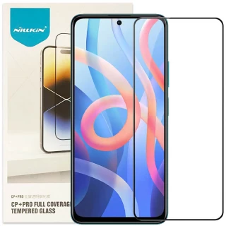 Захисне скло Nillkin (CP+PRO) на Xiaomi Poco M4 Pro 5G фото 1 Захисне скло Nillkin (CP+PRO) на Xiaomi Poco M4 Pro 5G фото 1 з 2