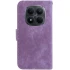 Кожаный чехол-книжка Cute Tiger для Xiaomi Redmi Note 15 Pro 5G – Purple. Фото 3 из 5