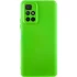 Чохол Silicone Case Lakshmi з закритою камерою на Xiaomi Redmi 10 – Салатовий / Neon Green. Фото 2 з 6