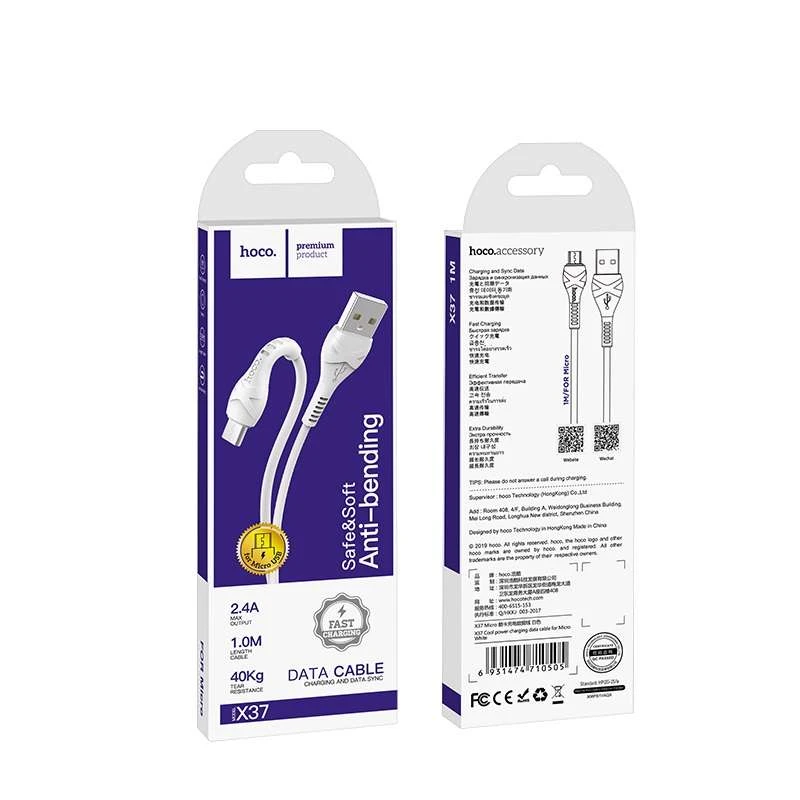 Дата кабель Hoco X37 "Cool power” MicroUSB (1m) – Білий. Фото 8 з 8