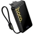 Портативний ЗП Power Bank Hoco Q45 Worrier 22.5W+PD20W with cable 10000 mAh – Black. Фото 3 з 6