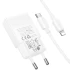 СЗУ Hoco N72 Speed ultra-thin PD20W (1USB-C) + кабель Type-C to Lightning – White. Фото 3 из 5