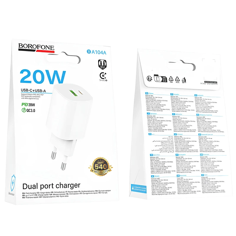 МЗП Borofone BA104A Pudding PD20W+QC3.0 (1USB-A/1C) – White. Фото 6 з 6