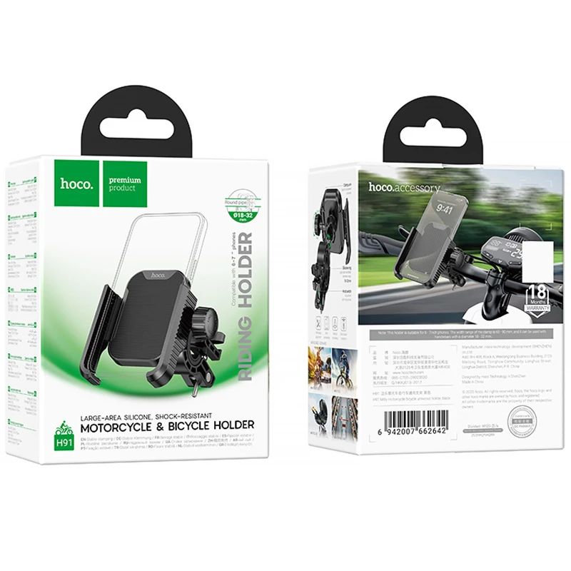 Вело- Мото- тримач Hoco H91 Milly – Black. Фото 6 з 6