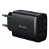 МЗП Baseus Compact 17W (3USB) – Чорний. Фото 1 з 5