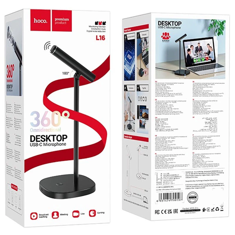 Настільний мікрофон Hoco L16 Mike USB+Type-C – Black. Фото 4 з 4