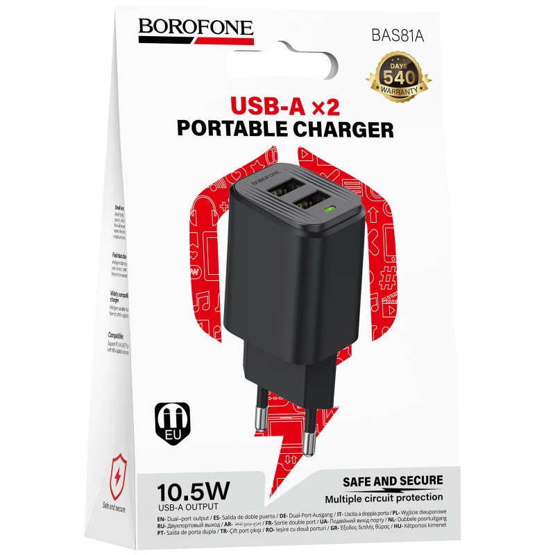 МЗП Borofone BAS81A Star 10.5W (2USB-A) – Black. Фото 2 з 3