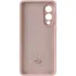 Чехол Silicone Case Lakshmi Premium з закритою камерою на Samsung Galaxy S25 Edge – Розовый / Pink Sand. Фото 4 из 14