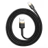 Дата кабель Baseus Cafule Lightning Cable 2.4A (1m) (CALKLF-B) – Золотий / Чорний. Фото 2 з 4