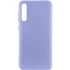 Чехол Silicone Case Lakshmi Elit для Samsung Galaxy A50 (A505F) / A50s / A30s – Сиреневый / Dasheen. Фото 1 из 4