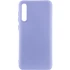 Чохол Silicone Cover Ummi Lakshmi (AA) для Samsung Galaxy A50 (A505F) / A50s / A30s – Бузковий / Dasheen. Фото 1 Чохол Silicone Cover Ummi Lakshmi (AA) для Samsung Galaxy A50 (A505F) / A50s / A30s – Бузковий / Dasheen. Фото 1 з 2