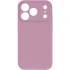 Чехол Silk Full Camera Protective (AA) NO LOGO для Apple iPhone 17 Pro (6.3") – Лиловый / Lilac Pride. Фото 3 из 7