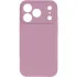 Чехол Silk Full Camera Protective (AA) NO LOGO для Apple iPhone 17 Pro Max (6.9") – Лиловый / Lilac Pride. Фото 2 из 4