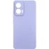 Чохол Silicone Case Lakshmi Premium з закритою камерою на Motorola Moto G75 – Бузковий / Dasheen. Фото 1 з 3