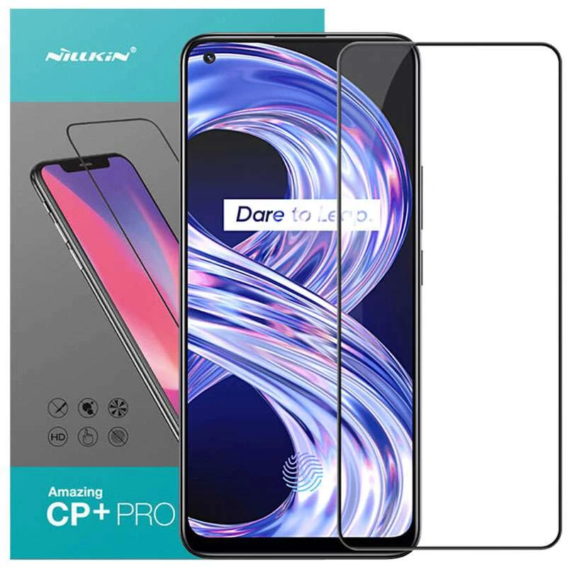 

Защитное стекло Nillkin (CP+PRO) для Realme 8 (Черный), Чорний