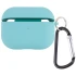 Силіконовий футляр з мікрофіброю для навушників Airpods Pro 3 – Бірюзовий / Marine Green. Фото 1 з 5