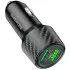 АЗП Borofone BZ21A Brilliant QC3 total 36W (2USB-A) – Black. Фото 2 з 3