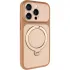 Чехол Ummi Full Camera with Magnetic Fit HQ Ring для Apple iPhone 16 Pro – Brown Gold. Фото 1 из 8