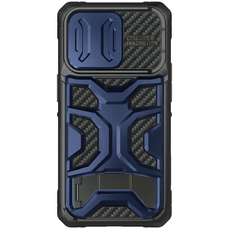 TPU+PC чохол Nillkin CamShield Adventurer Pro зі шторкою на камеру на Apple iPhone 14 Pro (6.1") – Interstellar Blue. Фото 2 з 5
