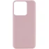 Чохол Silicone Case Lakshmi Premium на Xiaomi Poco X6 Pro – Рожевий / Pink Sand. Фото 1 з 5