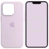 Чохол Silicone case (AAA) with Magsafe and Animation для Apple iPhone 14 Pro (6.1") – Бузковий / Lilac. Фото 1 з 3