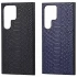 Зміїний чохол-накладка на Samsung Galaxy S23 Ultra фото 1 з 1