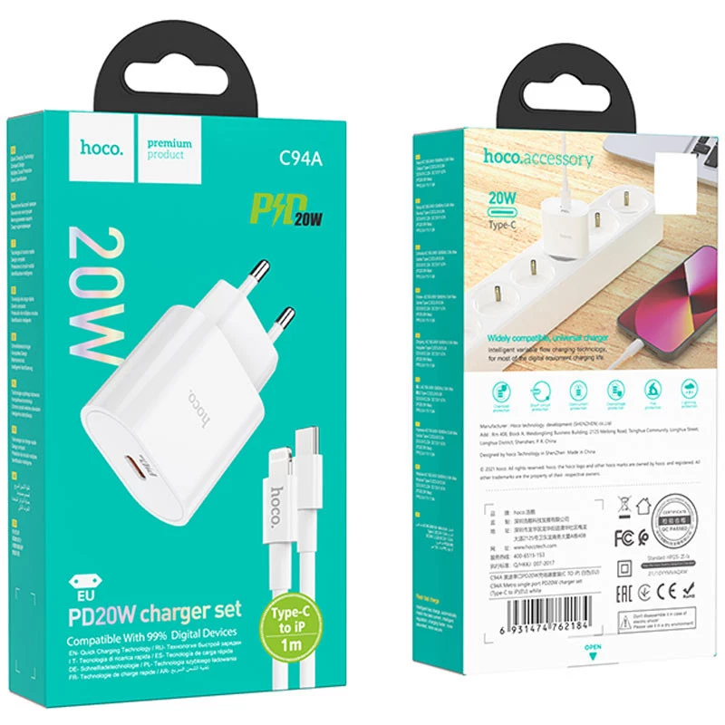 МЗП Hoco C94A Metro PD20W (1USB-C) + кабель Type-C to Lightning – White. Фото 3 з 8