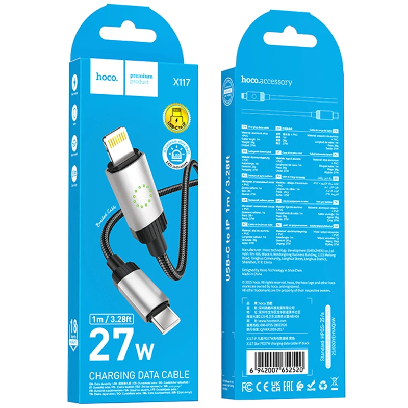 Дата кабель Hoco X117 Star Type-C to Lightning 27W (1m) – Black. Фото 5 з 5