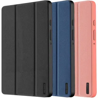Чохол Dux Ducis Domo для Samsung Galaxy Tab A9 (8.7'')