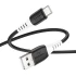 Дата кабель Hoco X82 Silicone USB to Type-C (1m) – Black. Фото 4 з 5