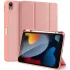 Чохол Dux Ducis Domo для Apple iPad 11" (A16) 2025 – Pink. Фото 1 з 2
