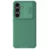 Карбована накладка Nillkin Pro зі шторкою для камери на Samsung Galaxy S24 FE – Deep Green. Фото 1 з 6