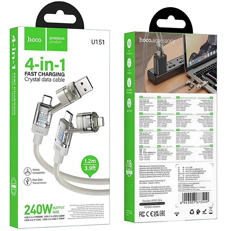 Дата кабель Hoco U151 Goldsmith 4in1 Type-C to USB/Type-C to Lightning 240W (1.2m) – Gray. Фото 4 из 4
