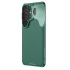 Карбонова накладка Nillkin Camshield Prop для Samsung Galaxy S24 – Deep Green. Фото 3 з 8