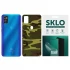 Захисна плівка SKLO Back Camo на тильну сторону на ZTE Axon 10 Pro – Коричневий / Army Brown. Фото 1 Захисна плівка SKLO Back Camo на тильну сторону на ZTE Axon 10 Pro – Коричневий / Army Brown. Фото 1 з 1