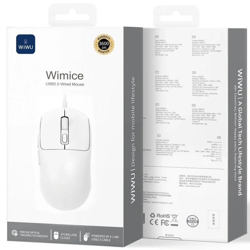 Мышь проводная WIWU WM111 Wired Mouse – White. Фото 2 из 5