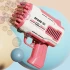 Пістолет для мильних бульбашок Bubble Gun 698-20 з насадками на 32/45 отворів 50ml – Pink. Фото 3 з 5