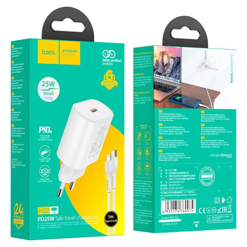 СЗУ Hoco N22 Jetta PD25W + Type-C to Lightning – Белый. Фото 6 из 6