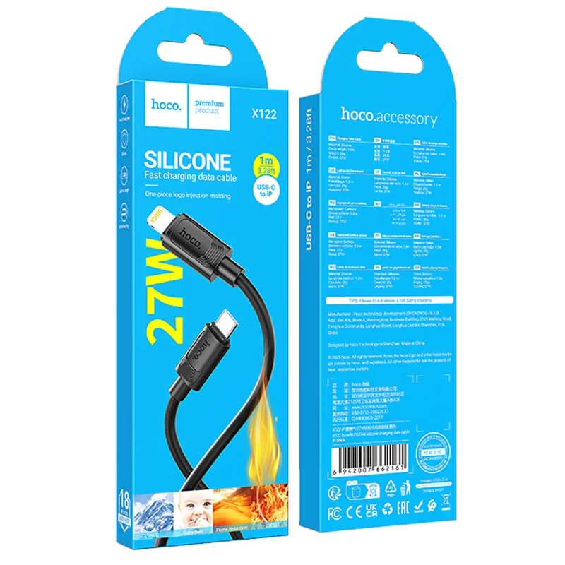 Дата кабель Hoco X122 Benefit Type-C to Lightning 27W (1m) – Black. Фото 5 з 5
